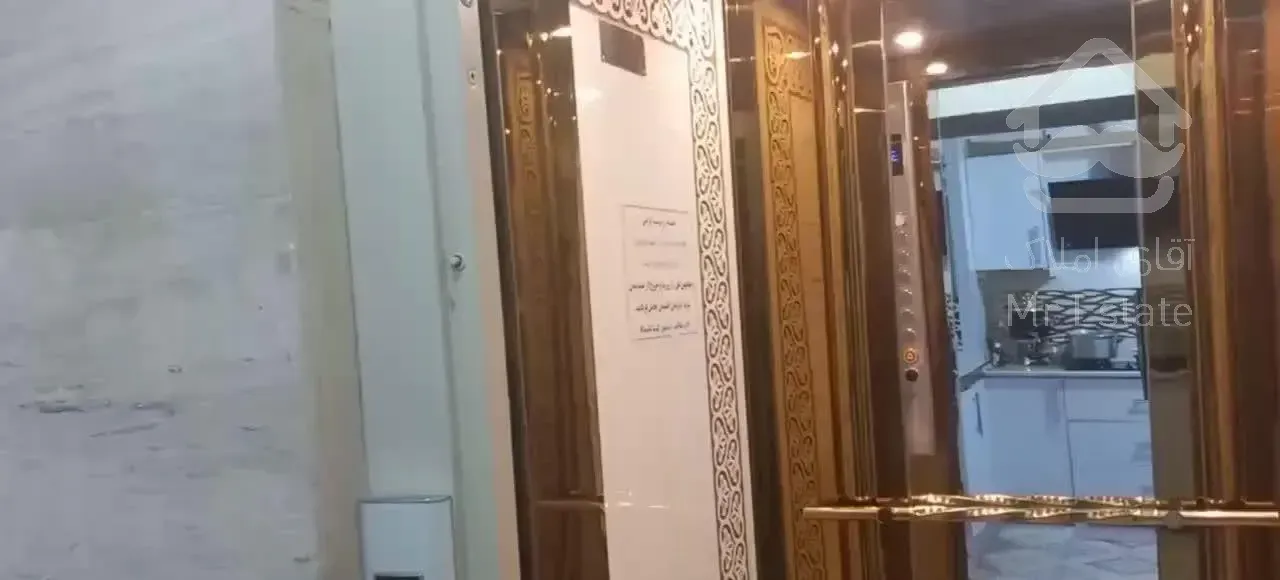 آپارتمان 90 متری سنددار