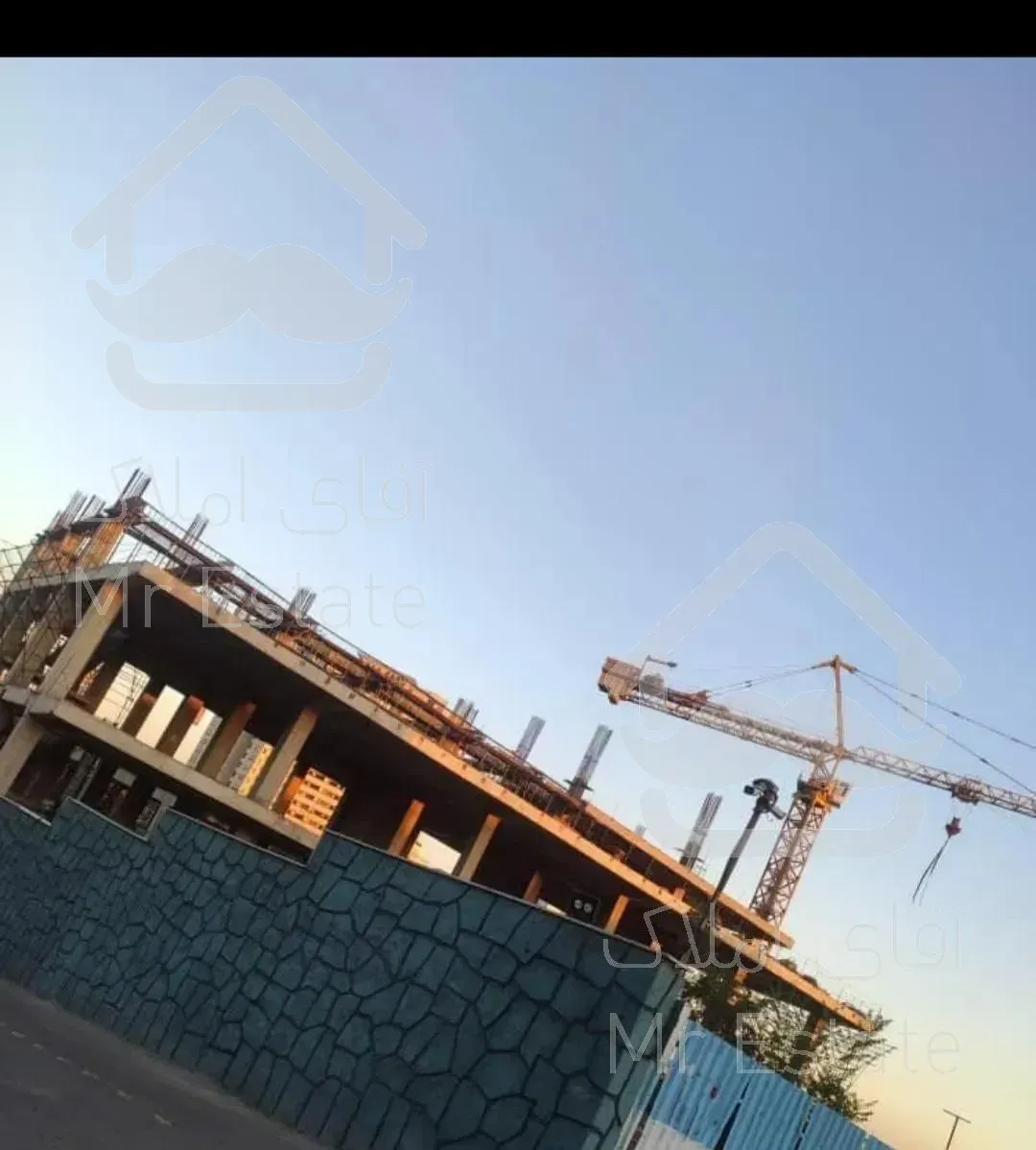 آپارتمان با موقعیت تجاری / سهامی