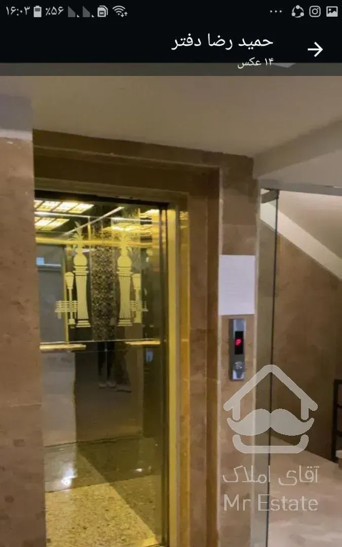 آپارتمان ۸۸ متر ، دو خواب ، گلابدره