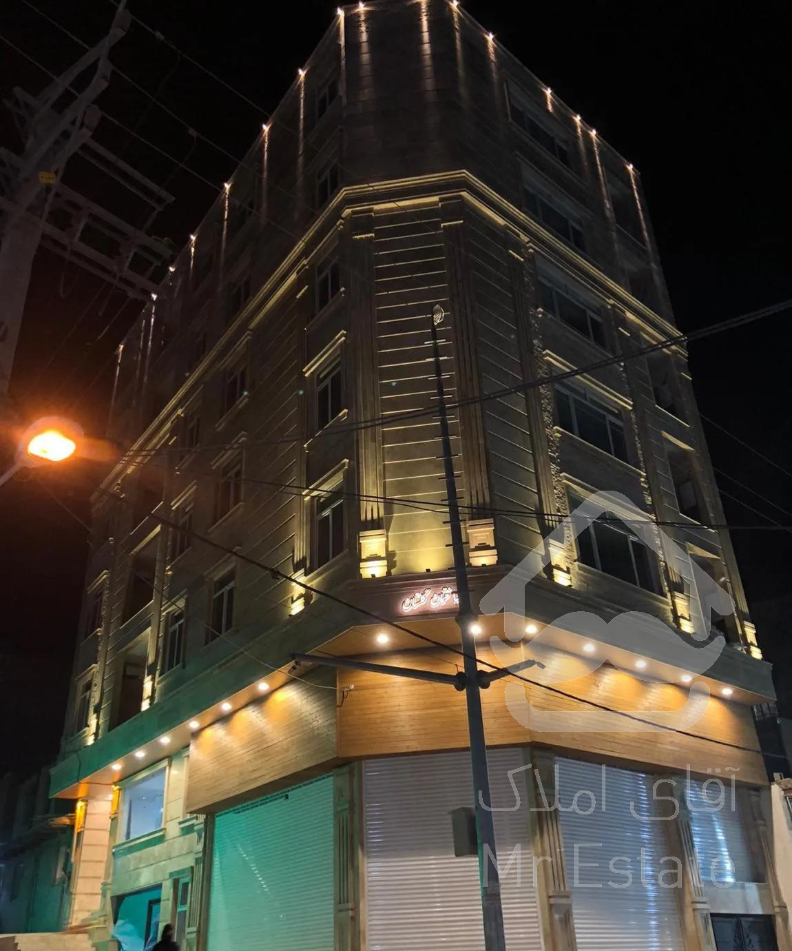 آپارتمان ۹۵ متری