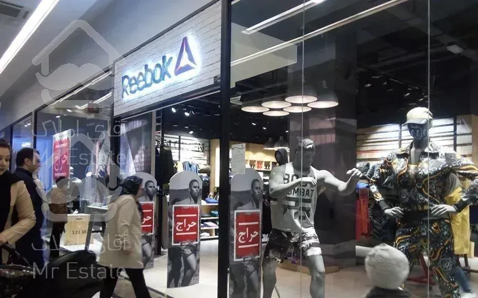 مغازه ۲نبش/مجتمع مجلل دریاچه چیتگر/هتل استخر