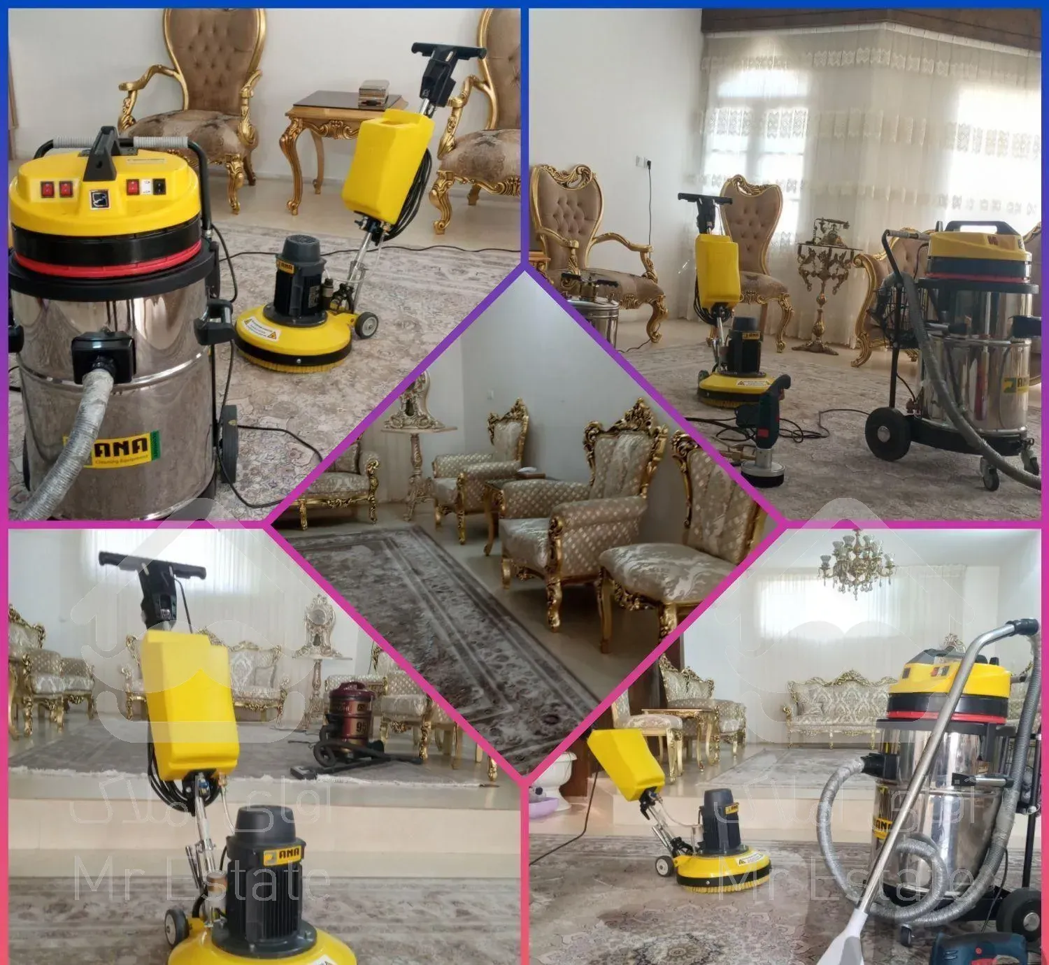 مبل شویی و قالیشویی نوین مشهد