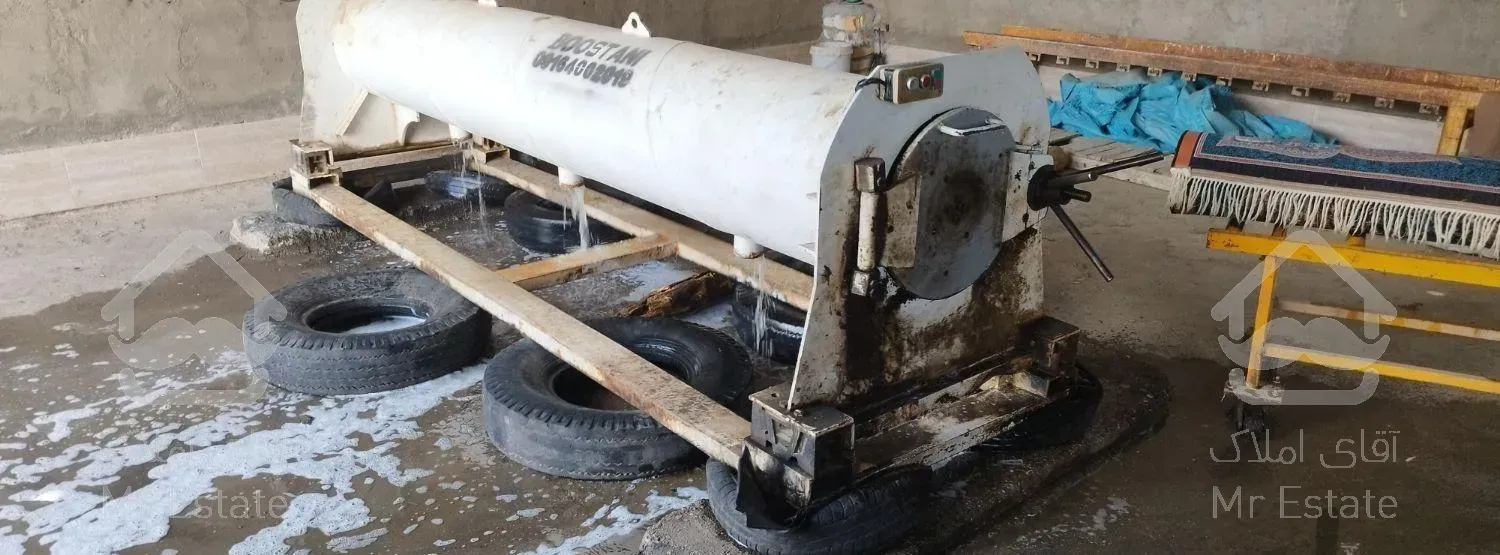 قالیشویی ومبل شویی پاک مهر