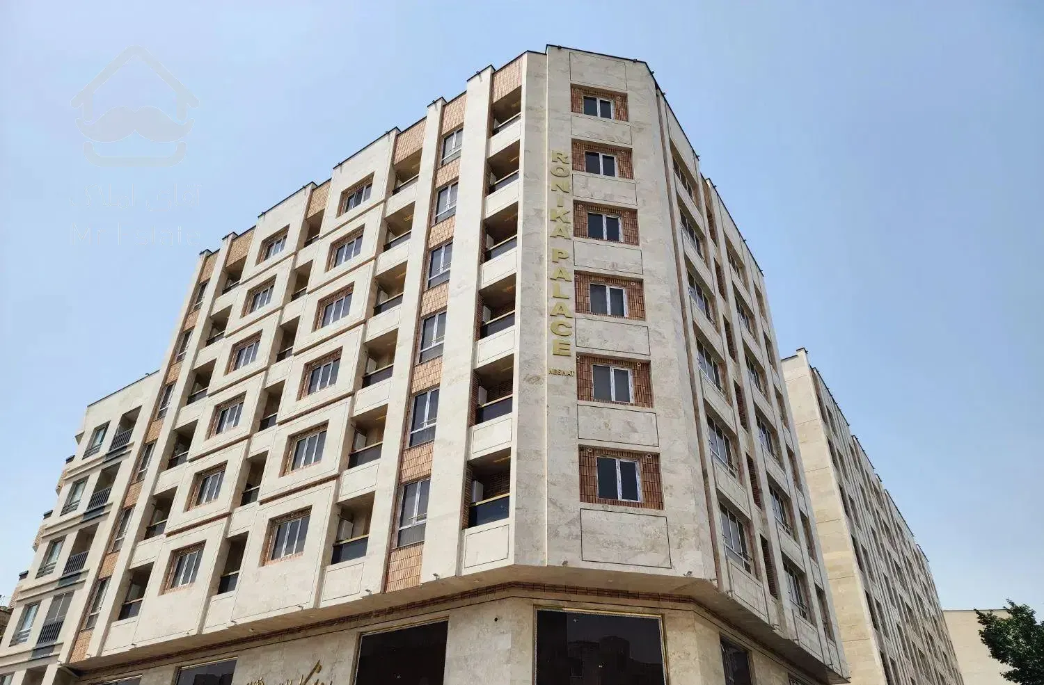 امتیاز رونیکا پلاس تهرانسر آتش نشانی،فراجا،قربانی