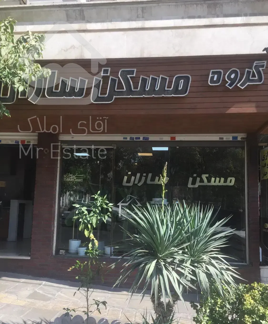 ۱۱۰متر ۲خواب فول