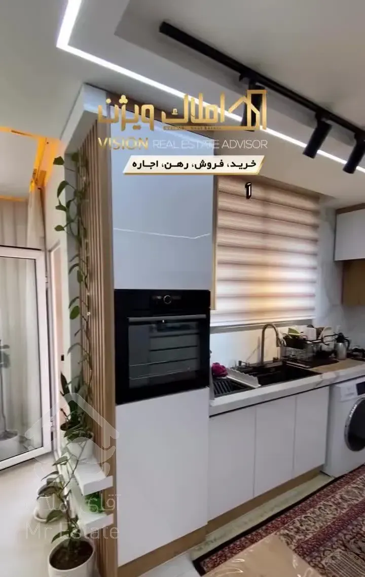 آپارتمان ۱۶۷متری تک واحدی/دو کله نور