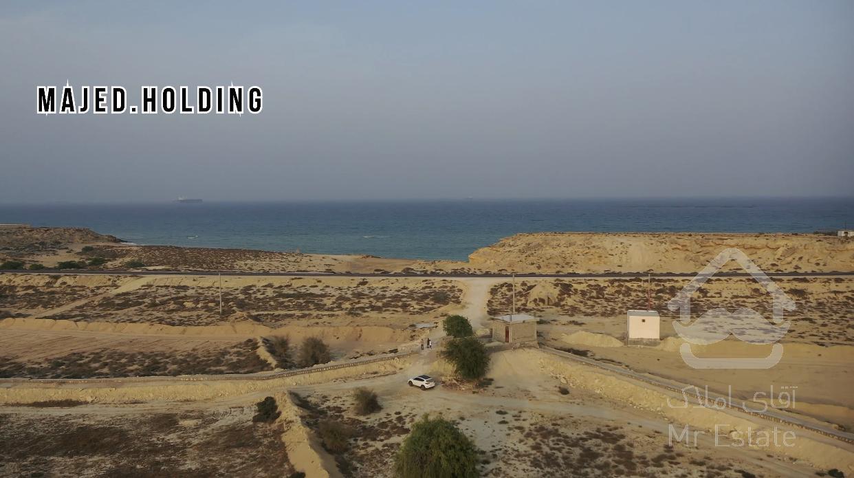 فروش ۲۷۰۰۰ متر زمین ساحلی در جزیره قشم