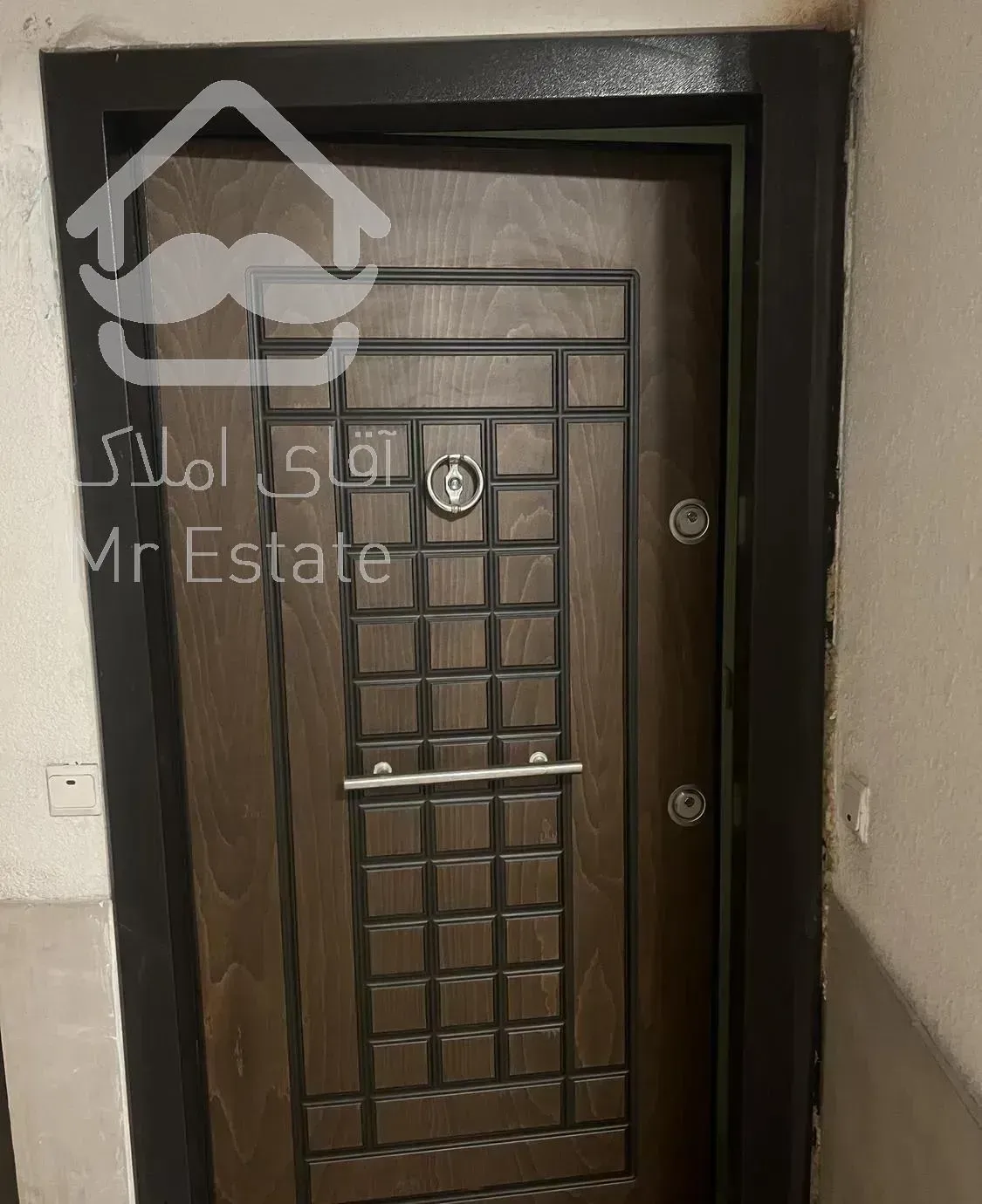 ٩٧ متر خوش نقشه ، سند تک برگ