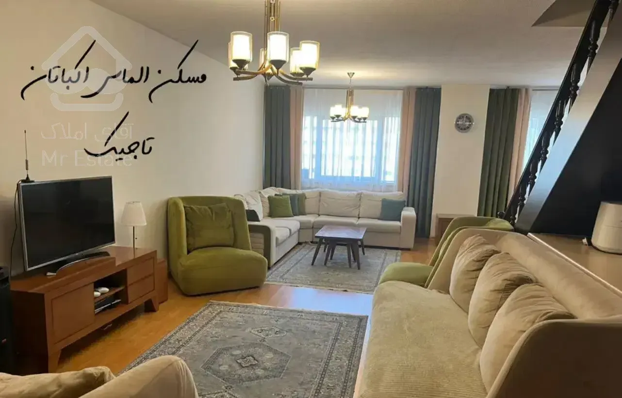 اکباتان 3خواب دوبلکس بهترین مورد