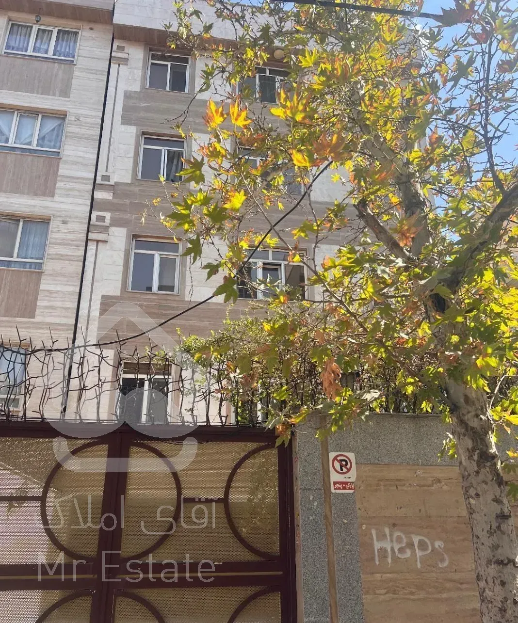 اپارتمان ۵۰ متری طبقه ۴