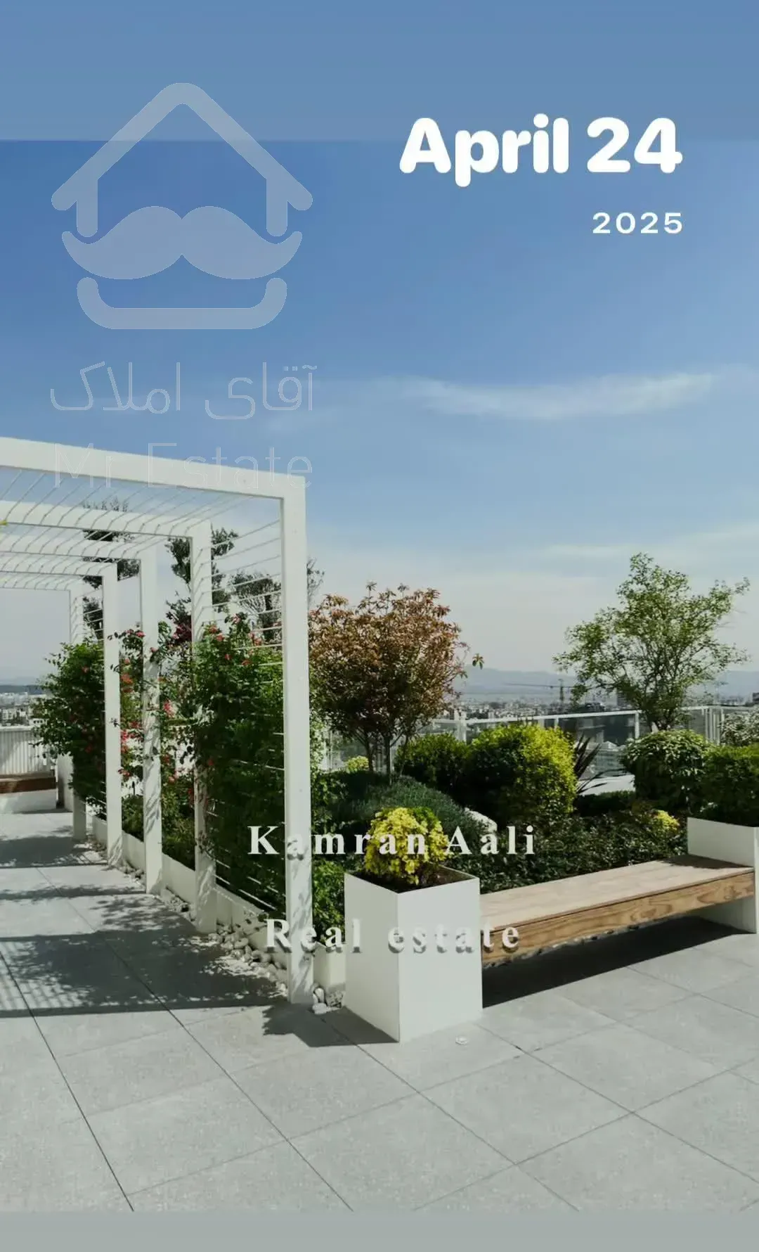 باغ فردوس ۲۵۰ متر سوپر لوکس ویو بینظیر