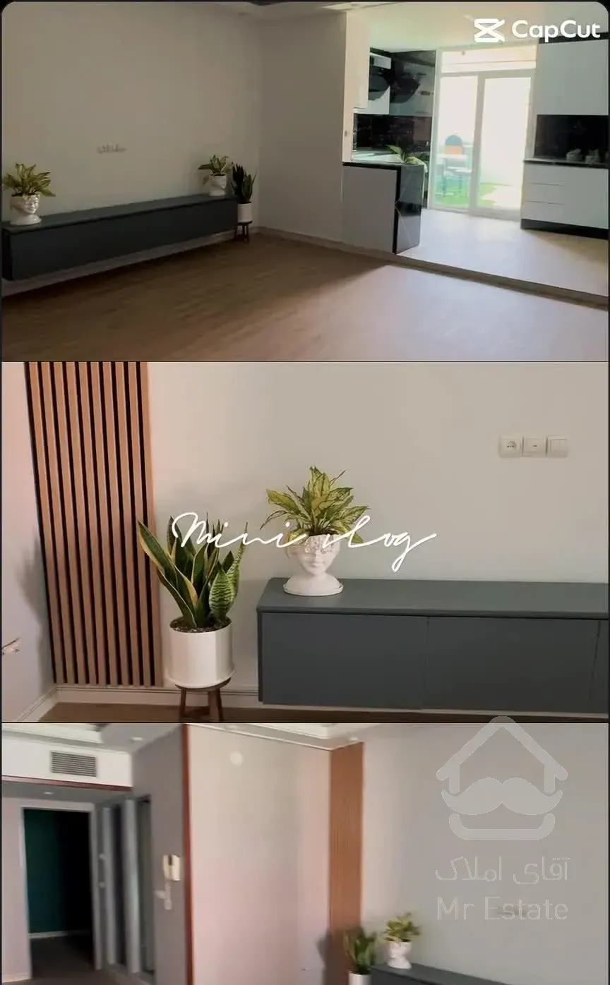 60متر مدرن با25 متر حیاط دلباز/سندتک برگ