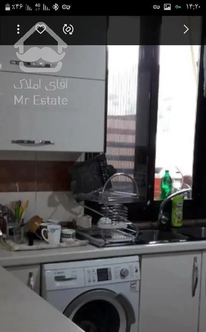 ۱۴۲مترکوهساردرکه