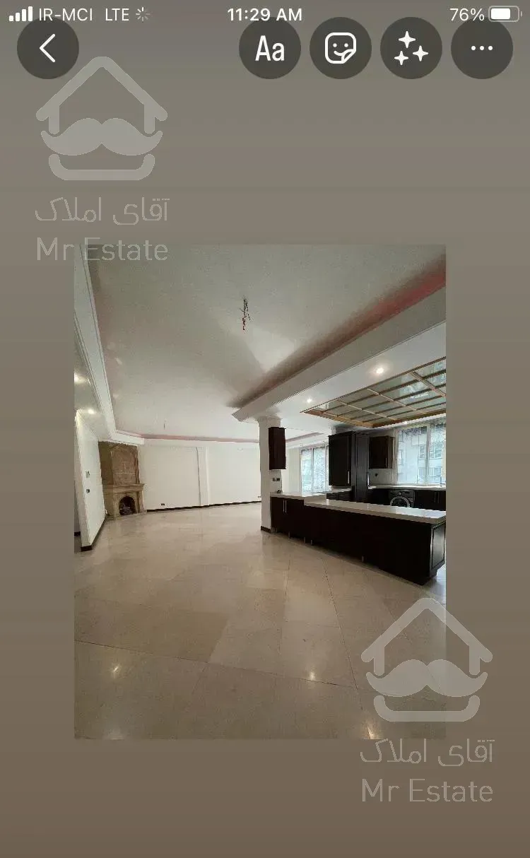 ۱۷۵متر فرشته