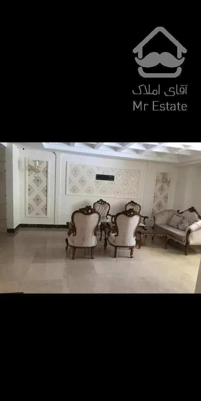 ‌پونک نفت ۵۸ متر»کلید نخورده»