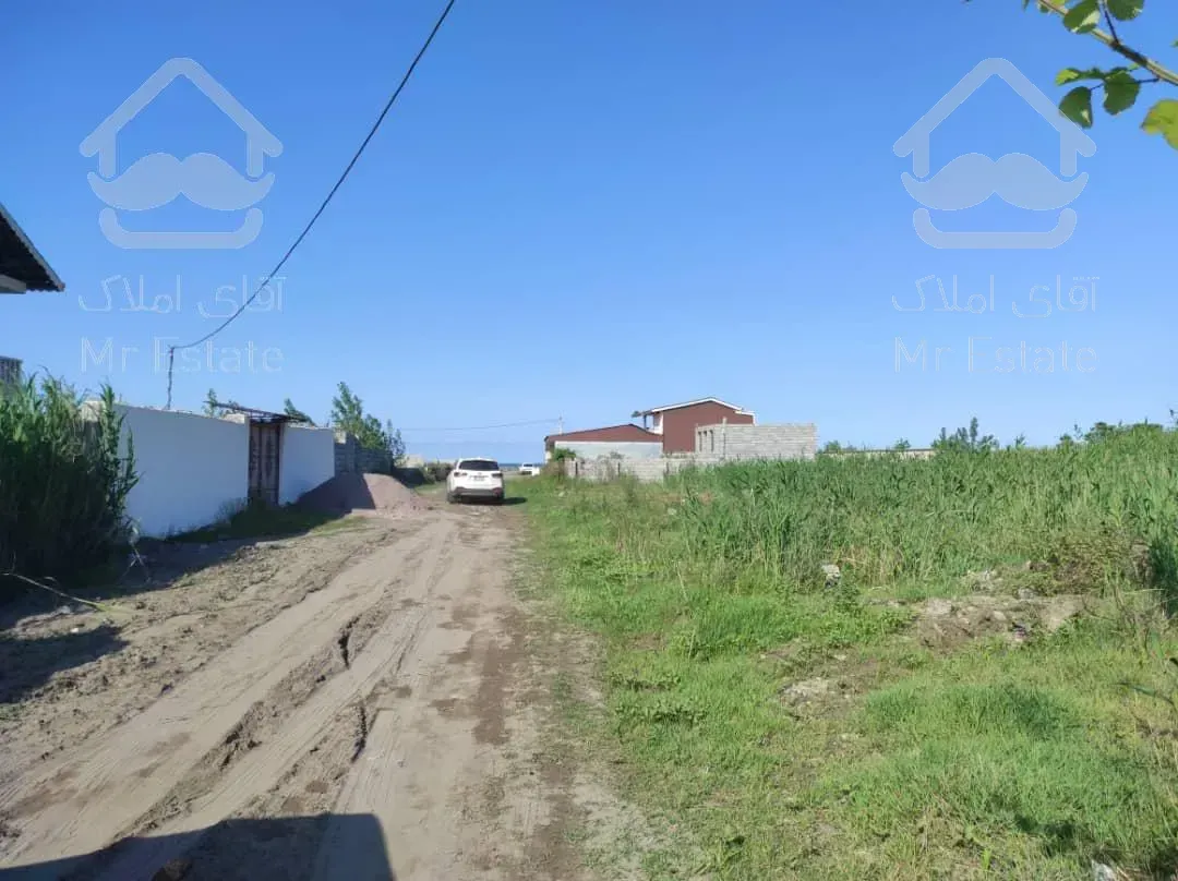 قطعات ساحلی ارزنده