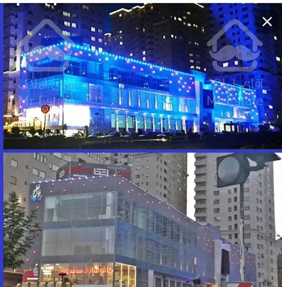 20 متر مغازه بر خیابان