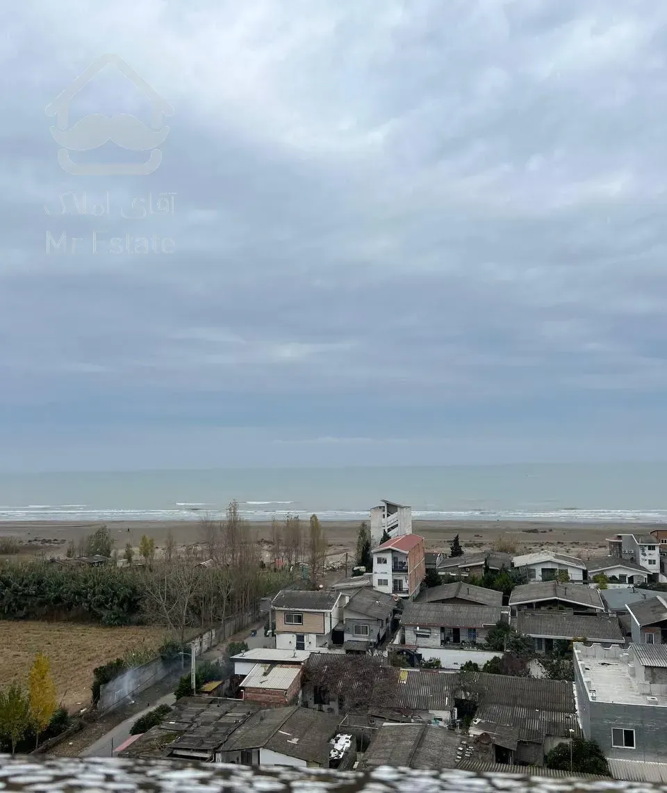 آپارتمان ساحلی خوش نقشه چند قدمی دریا سنددار