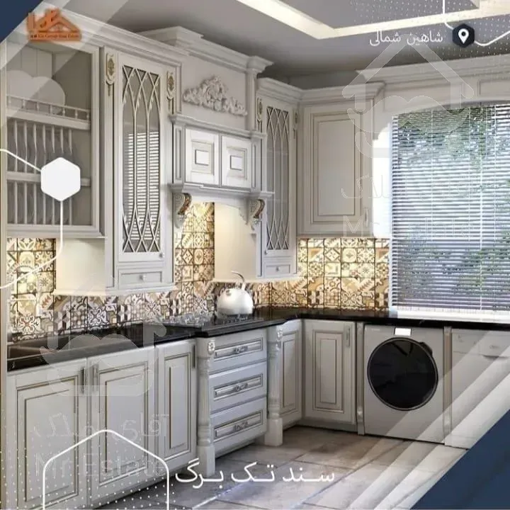 پیش فروش برج مجلل الماس نیایش ۲۰۰ متری سازنده خوش نام