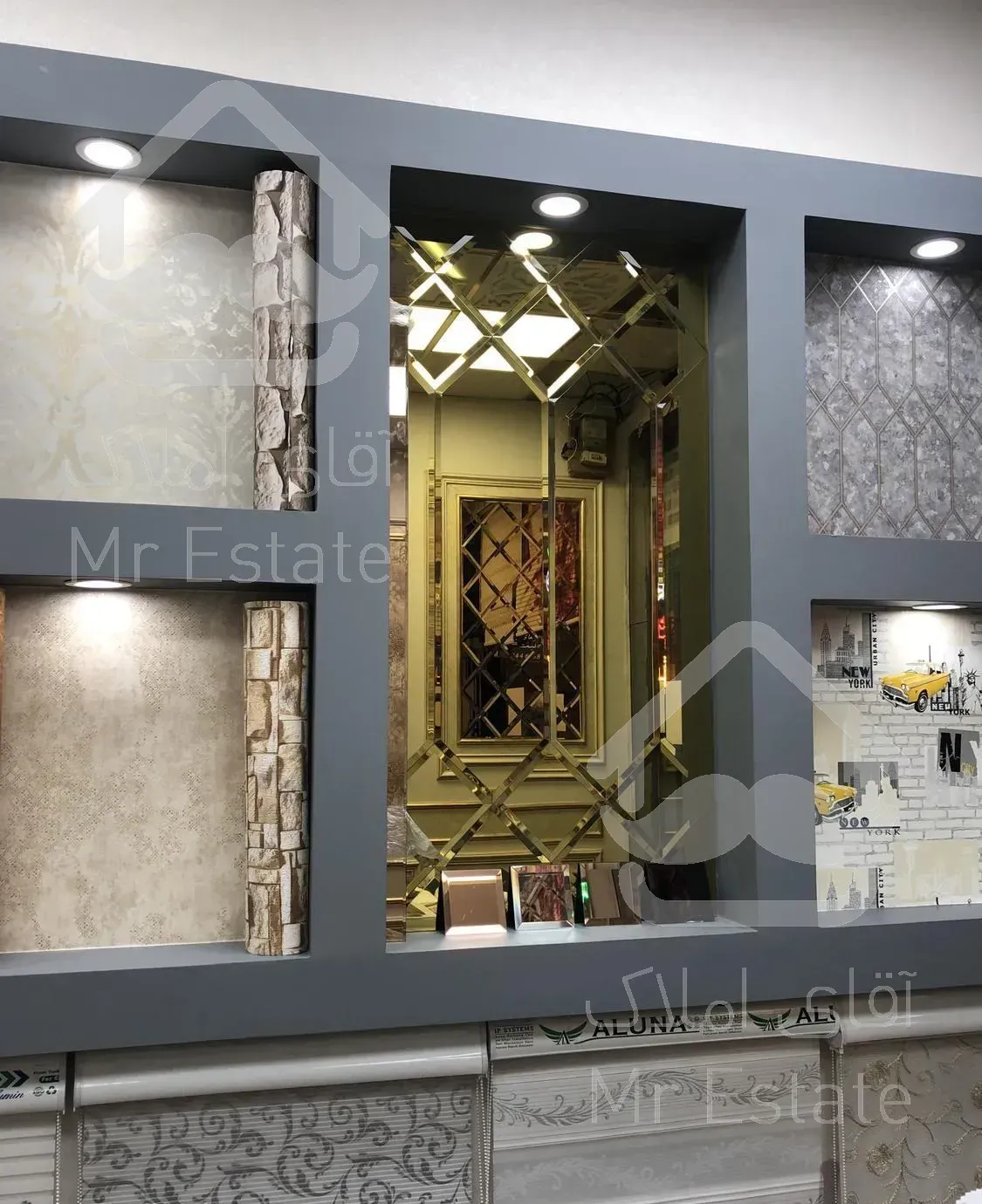 دکوراسیون داخلی کاغذ دیواری آیینه دکوراتیو