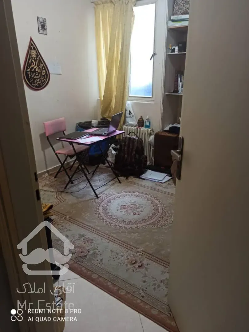 ۶۵ متری در پیامبر