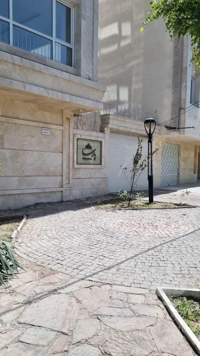 فروش آپارتمان 125 متری صفر فول امکانات واقع در بلوار فرشچیان محله فارغ التصیلان