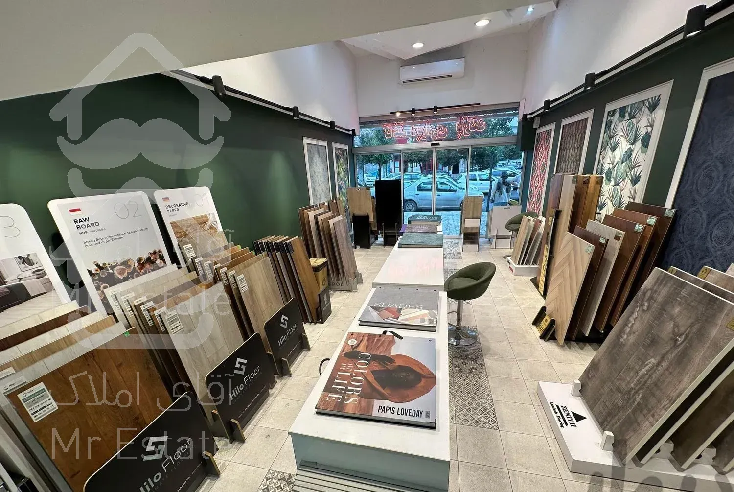 فروش و نصب پارکت و کاغذ دیواری