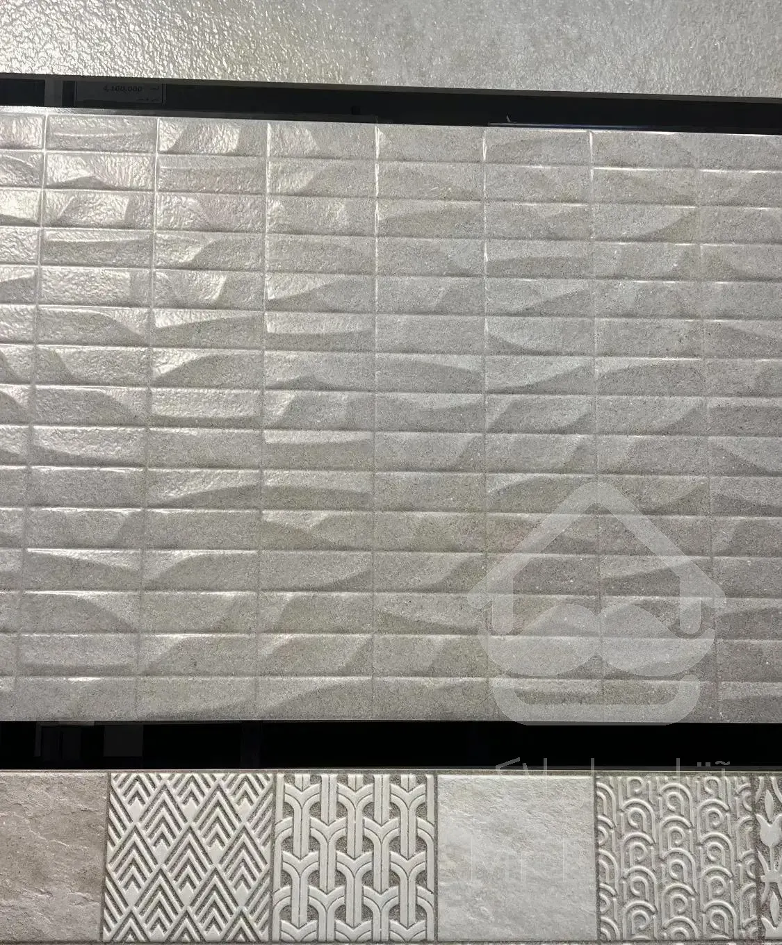 واحد فروشی باتمام امکانات