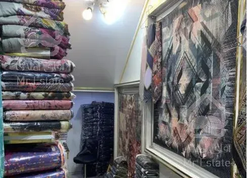 مغازه ۸ متر بازار تهران