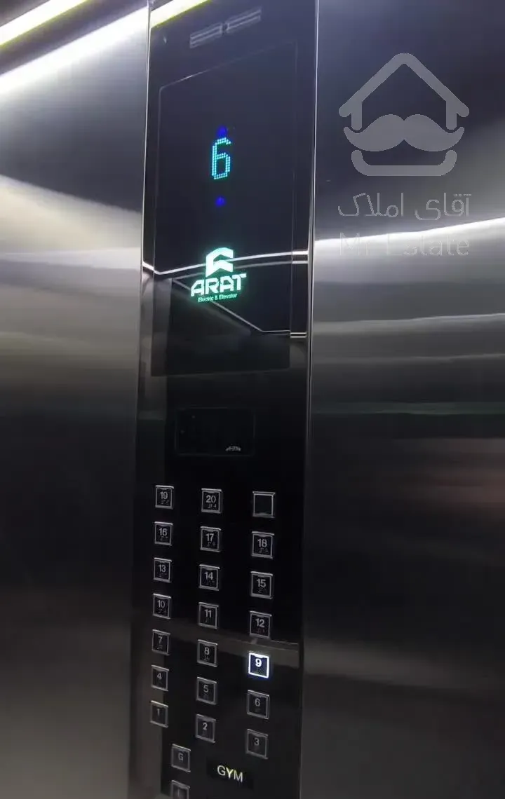 آپارتمان در برج آفرینش