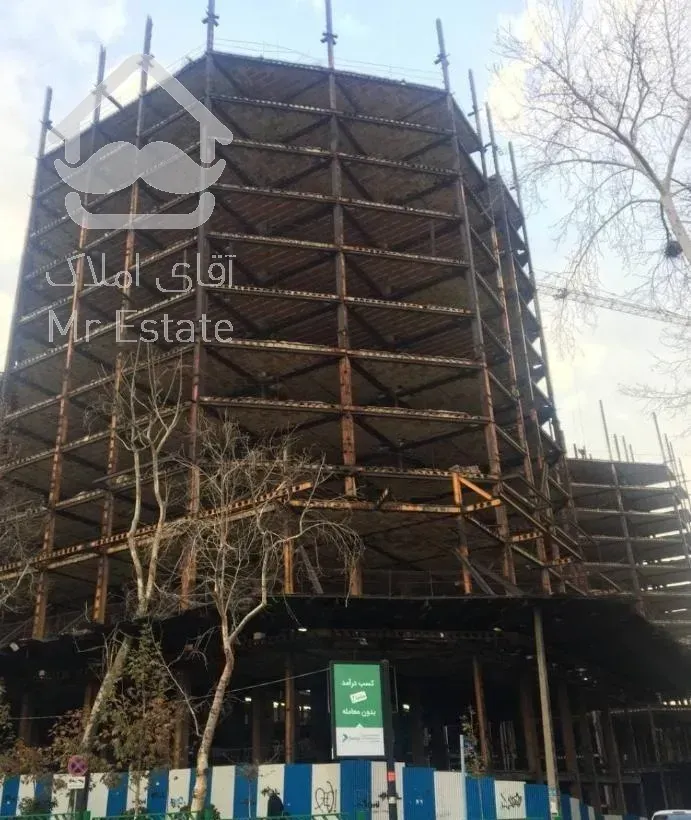 پیمانکاری ساختمان