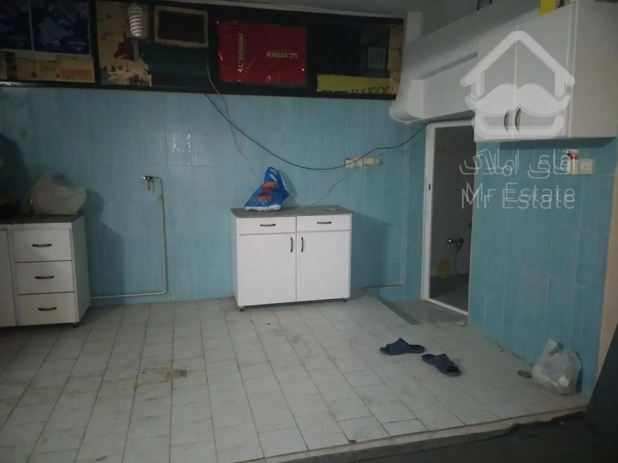 واحد ۷۵ متری زیرهمکف