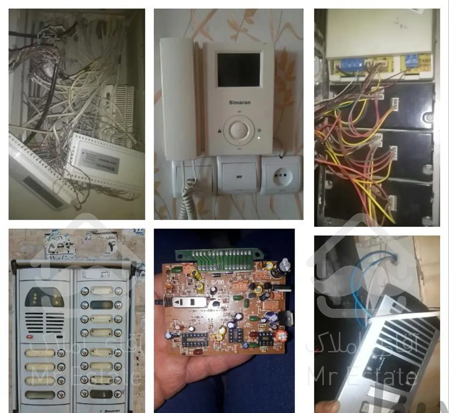 تعمیر تخصصی آیفون تصویری مهندس طهماسبی اسلامشهر