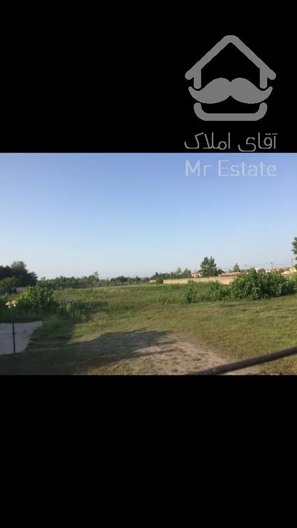 چگونه زمین بخریم که زمین نخوریم