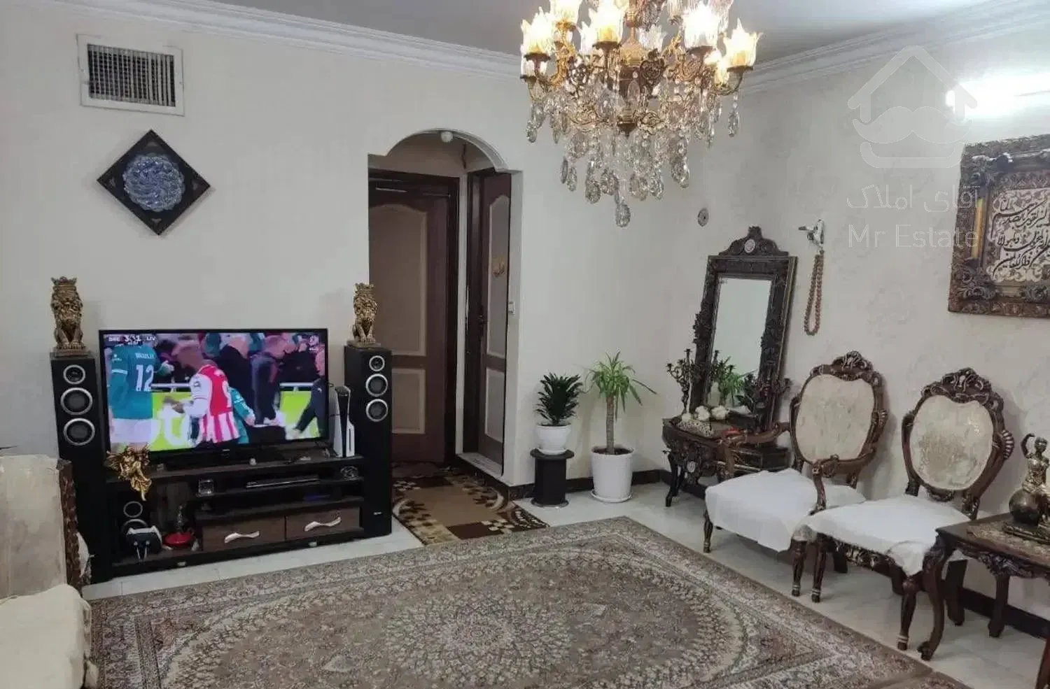 57 متری تمیز