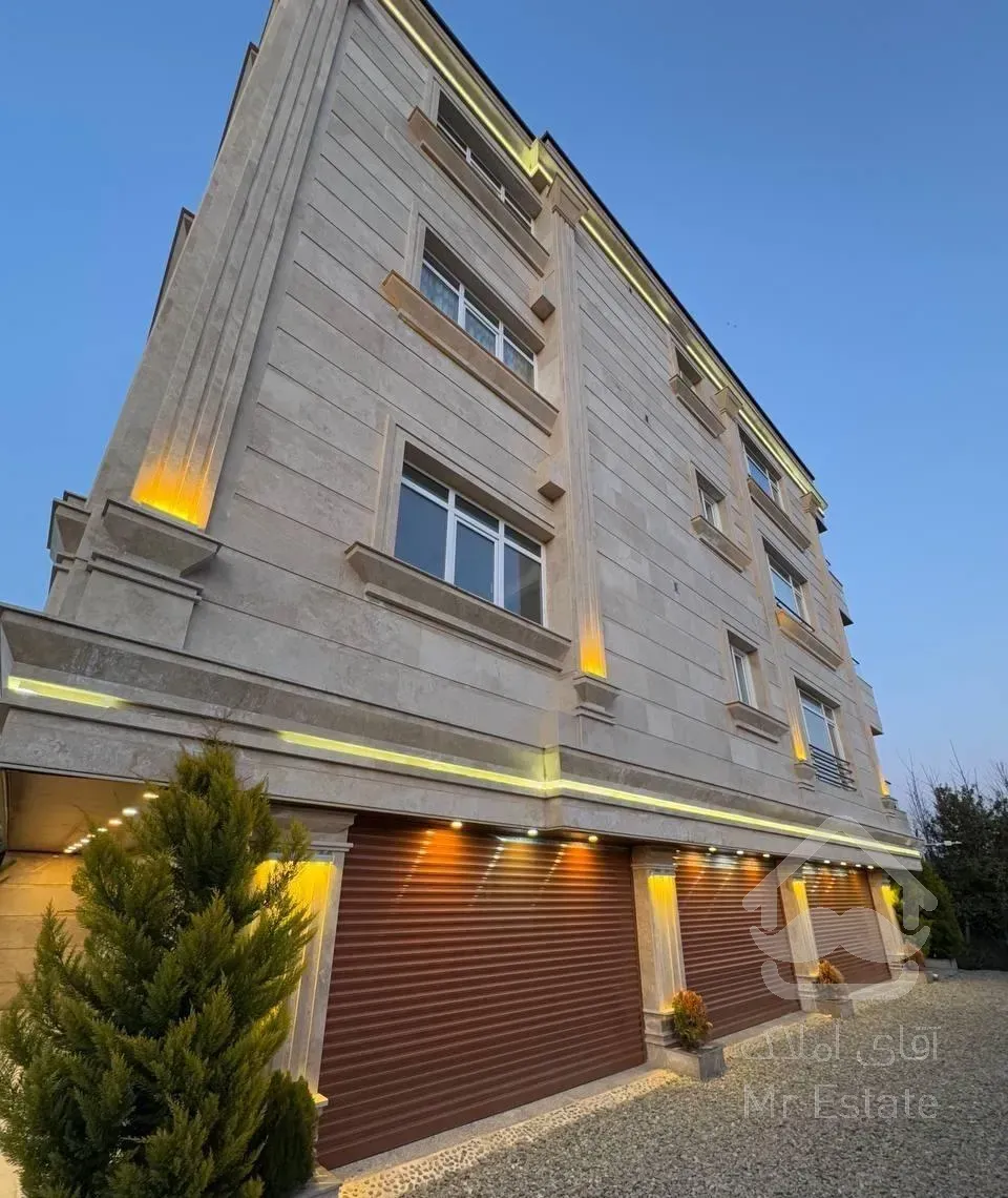 آپارتمان‌۱۵۰متر۳خواب/روف‌گاردن‌شخصی*سند باویو جنگل