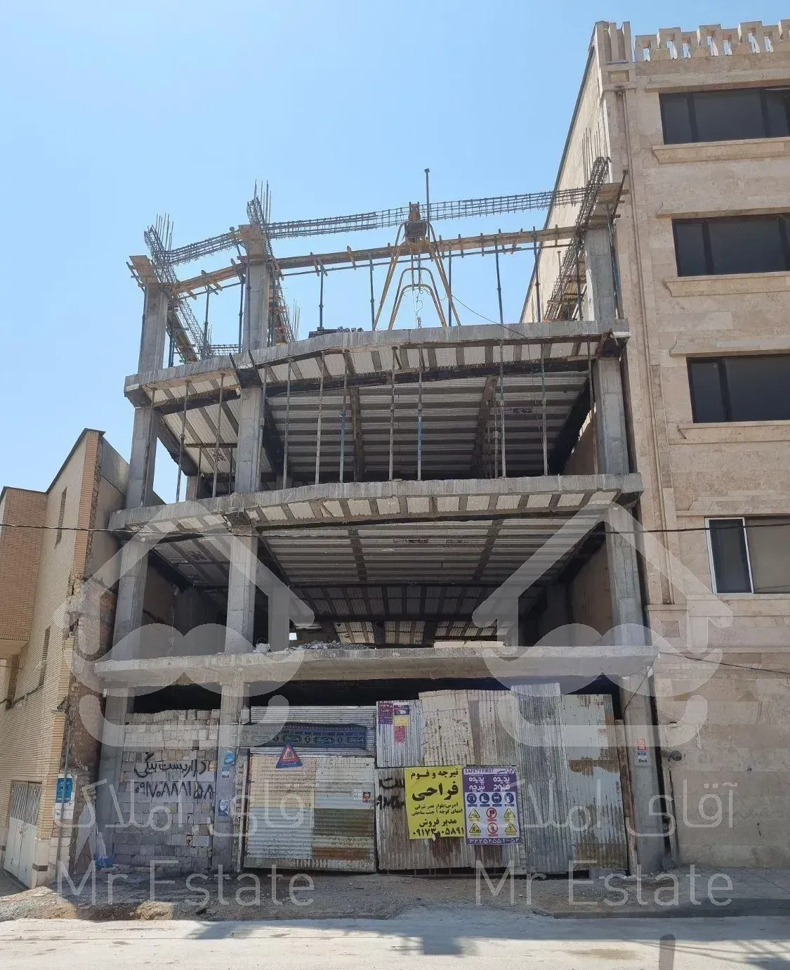 تولید بتن آماده کل شهر شیراز