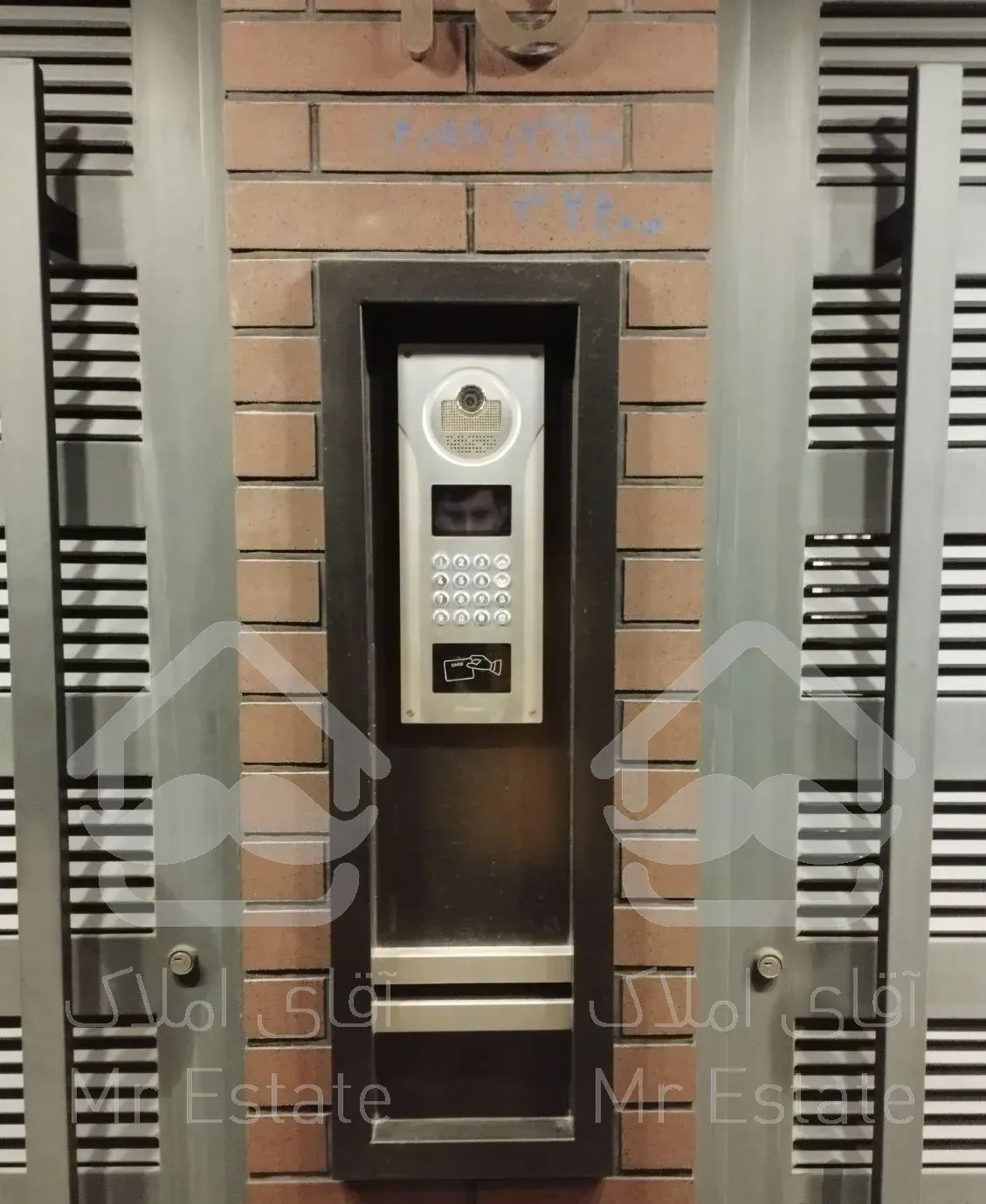 تعمیر آیفون تصویری و صوتی