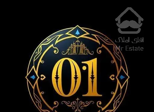 ۲ واحدی/همکف/مجزا /امیر آباد صفر یک 01/