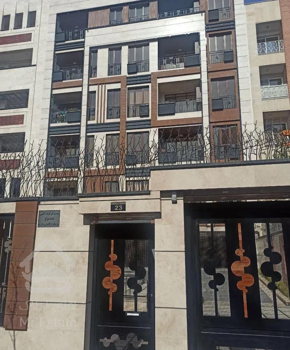 ۱۰۳ متر،۲خوابه،نوساز،فول امکانات،تهرانپارس