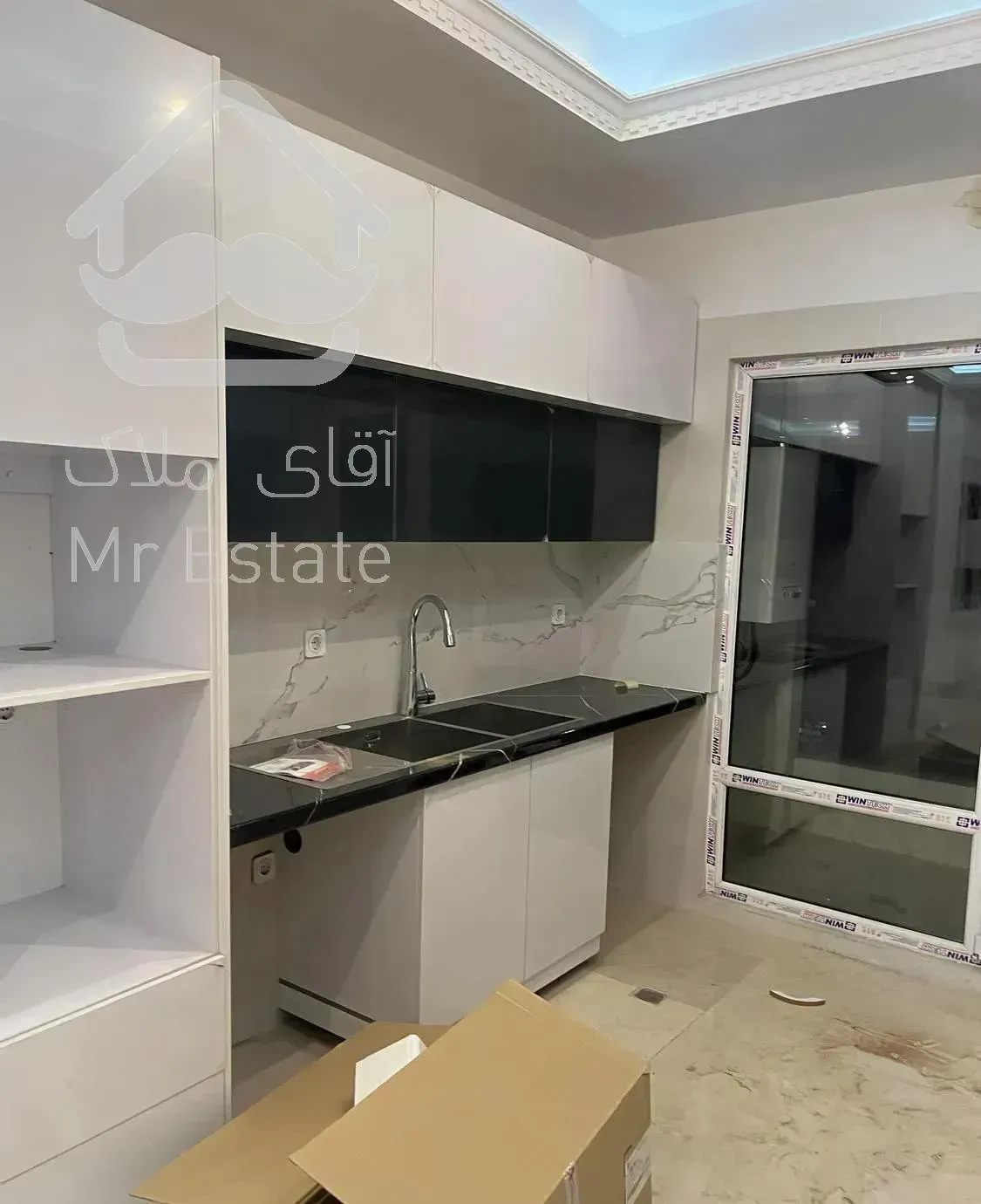 شمال ظفر /فول مشاعات/ کلید نخورده