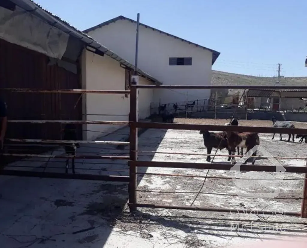 فوق العاده مناسب برای سرمایه گذاری زیر قیمت بازار