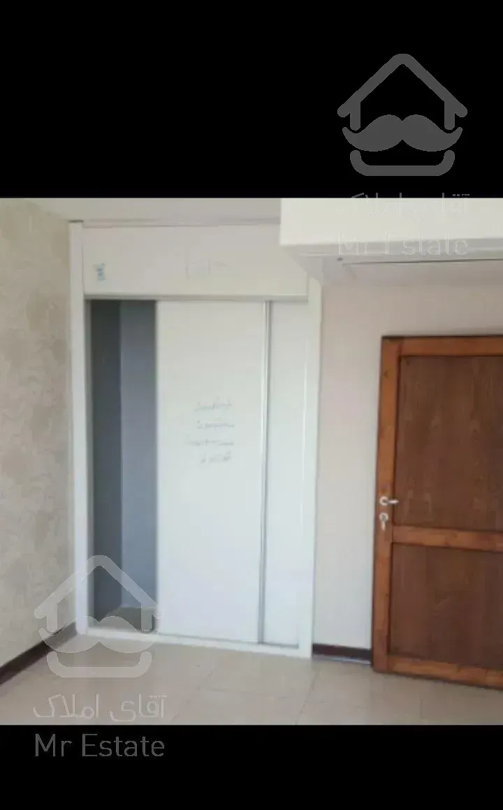 آپارتمان ۳ خواب مروارید شهر