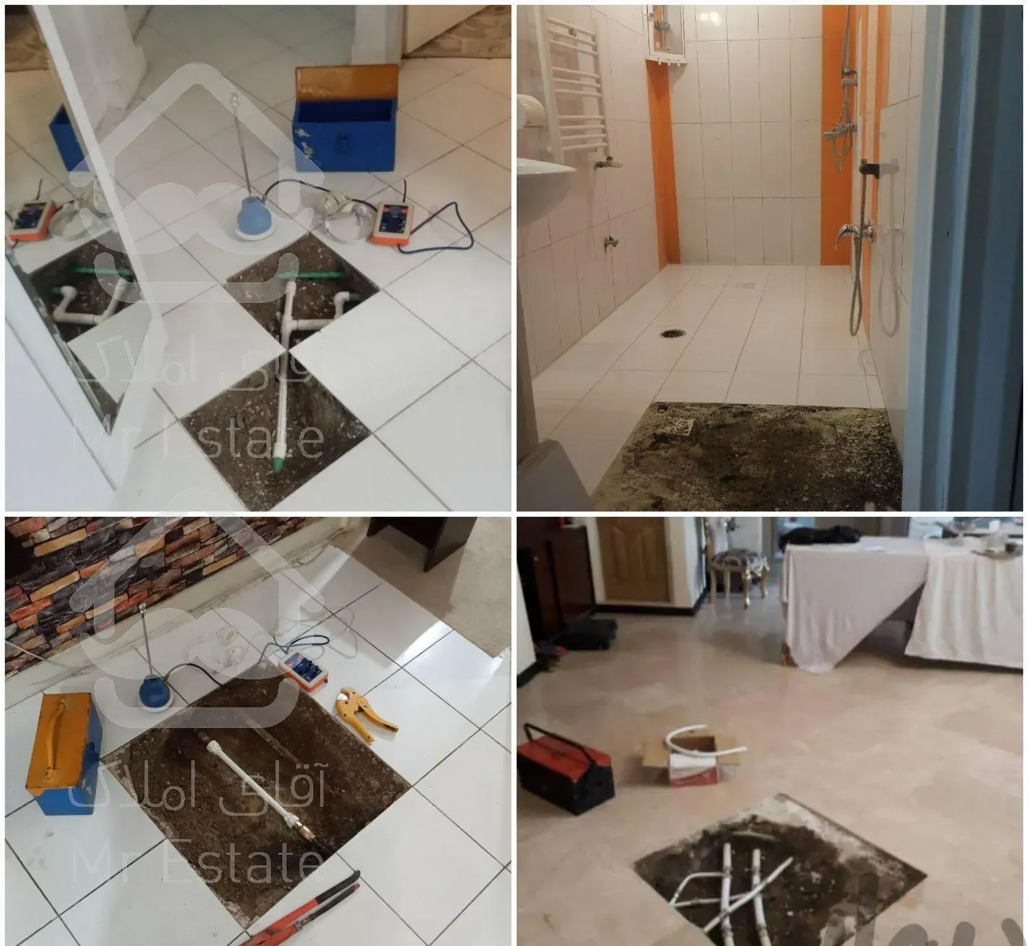 تاسیسات لوله کشی لوله بازکنی بنایی تشخیص(مرادی)