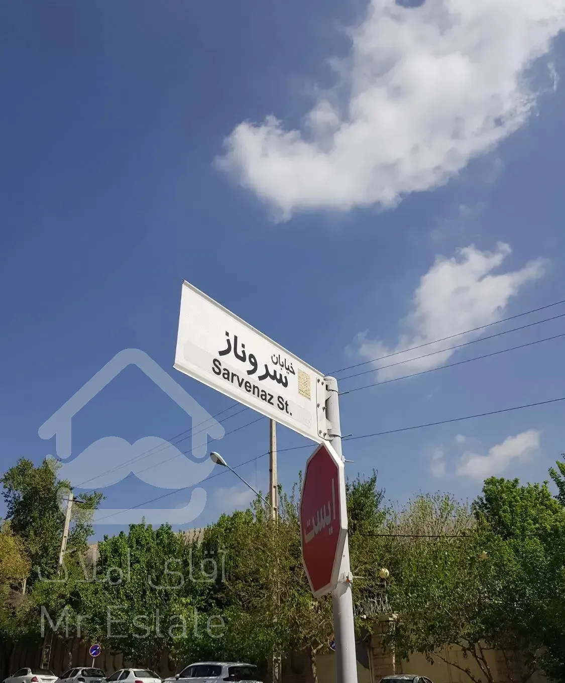 فروش آپارتمان ۳خوابه ساحلی غربی