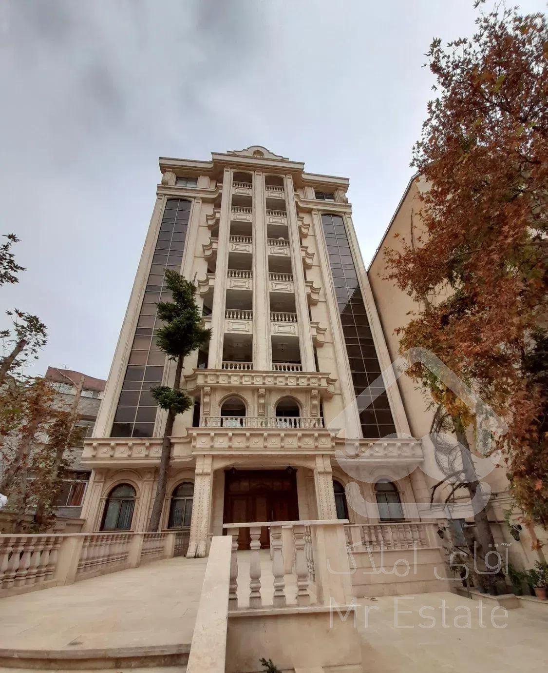 256متر/ صاحبقرانیه /منطقه اعیان نشین