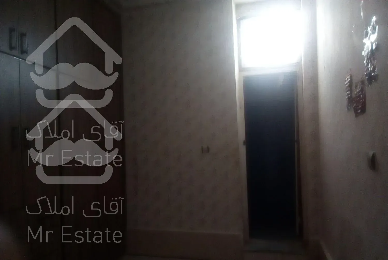 کیشمیری 87 متر