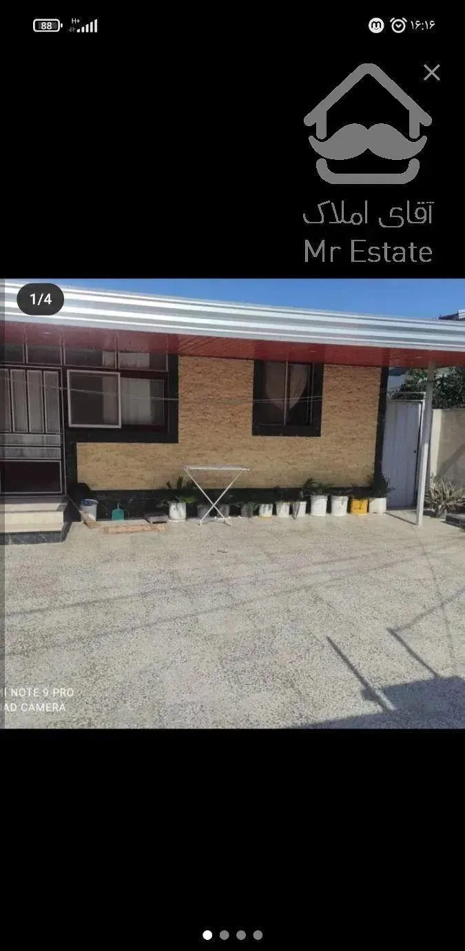 ویلا اجاره ایی ساری دریا فرح آباد