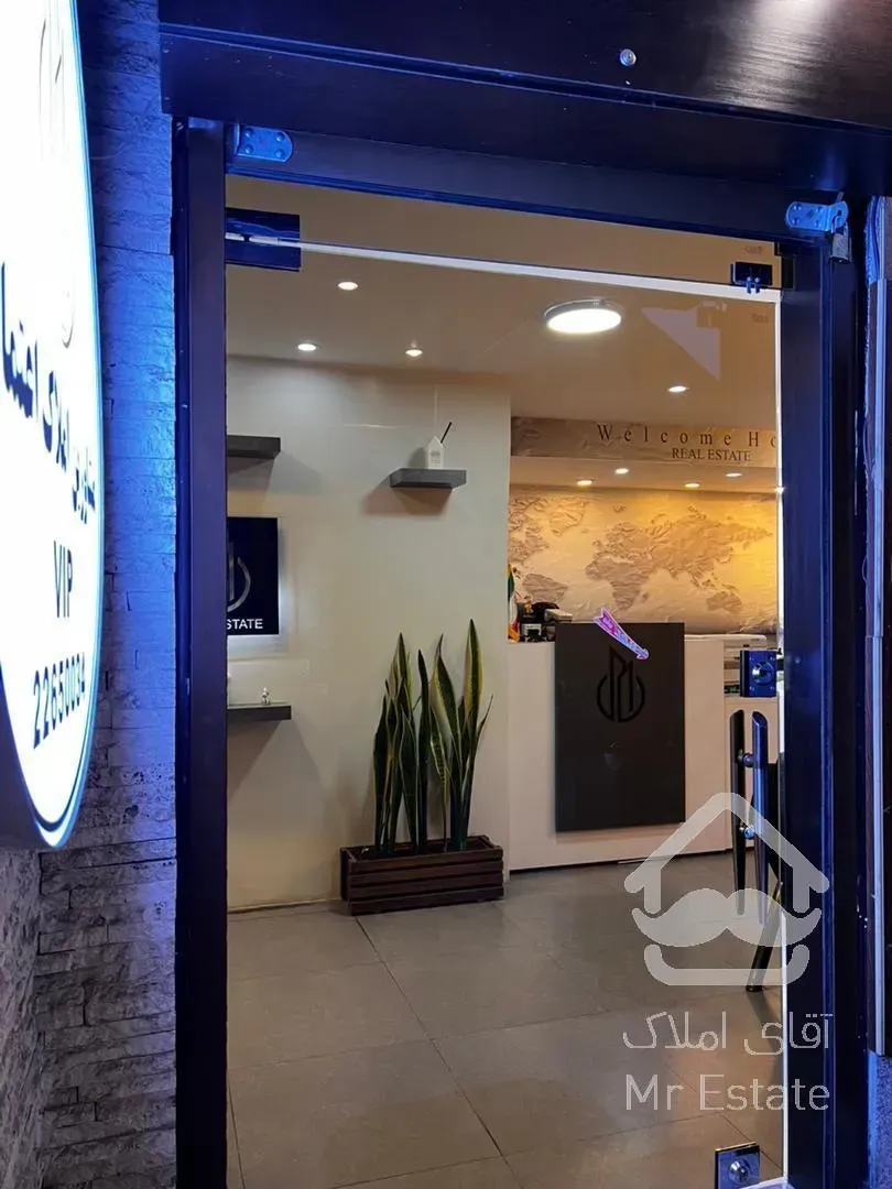 ۱۲۵ متر سند اداری / بر اصلی جردن