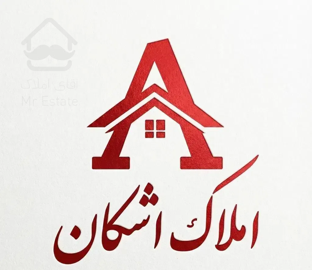 ۳ خواب ۱۷۵ متری.نوساز.جنوبی.میانرود